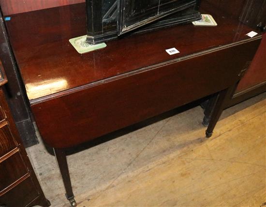 Mahogany Pembroke table